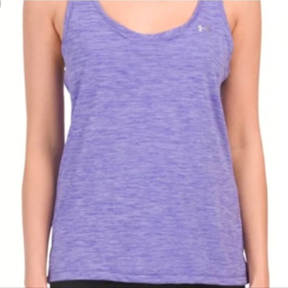 Under Armour Purple Heather Racerback Tank Top